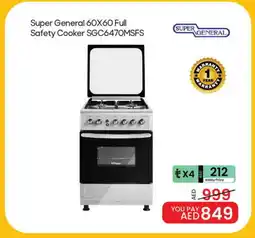 Mark & Save SUPER GENERAL Gas Cooker/Cooking Range offer
