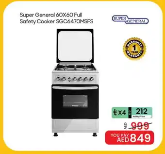 Mark & Save SUPER GENERAL Gas Cooker/Cooking Range offer