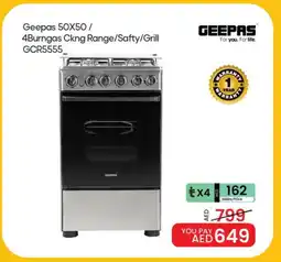 Mark & Save GEEPAS Gas Cooker/Cooking Range offer