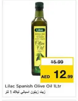 Nesto LILAC Olive Oil offer