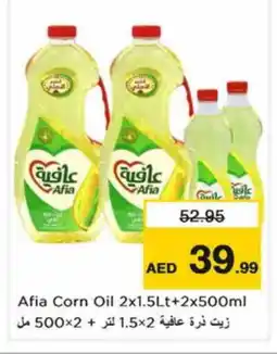 Nesto AFIA Corn Oil offer