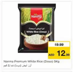 Nesto NANMA White Rice offer