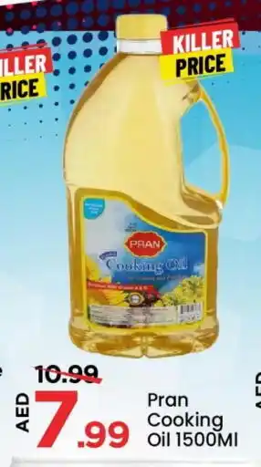 Mark & Save PRAN Cooking Oil offer