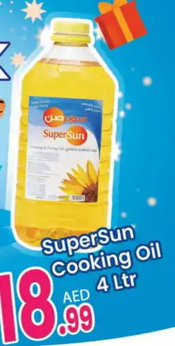 Everyday Center SUPERSUN Cooking Oil offer
