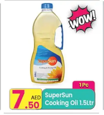 Everyday Center SUPERSUN Cooking Oil offer