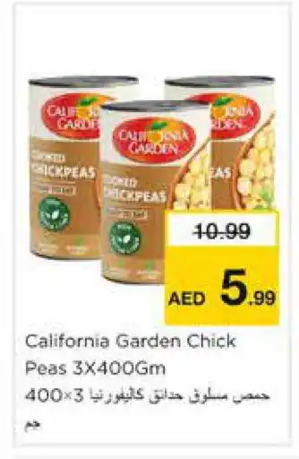 Nesto CALIFORNIA GARDEN Chick Peas offer