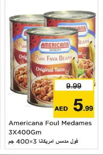 Nesto AMERICANA Fava Beans offer