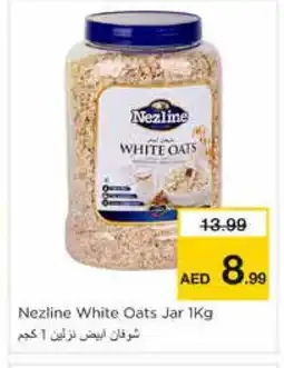 Nesto NEZLINE Oats offer