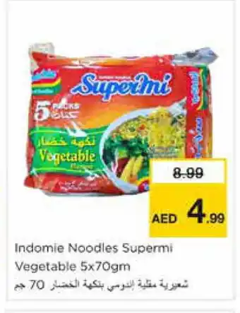 Nesto INDOMIE Noodles offer