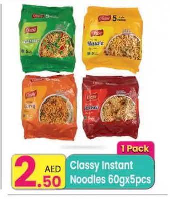 Everyday Center CLASSY Noodles offer