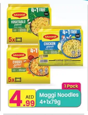 Everyday Center MAGGI Noodles offer