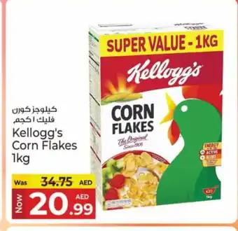 Kenz Hypermarket KELLOGGS Corn Flakes offer