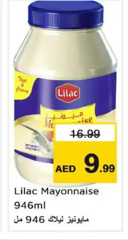 Nesto LILAC Mayonnaise offer