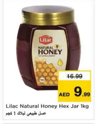 Nesto LILAC Honey offer