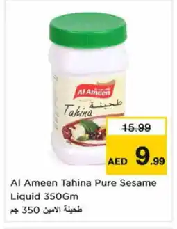 Nesto AL AMEEN Tahina & Halawa offer