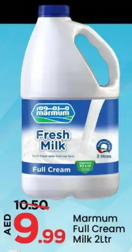 Mark & Save MARMUM Full Cream Milk offer
