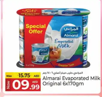 Kenz Hypermarket ALMARAI Evaporated Milk offer