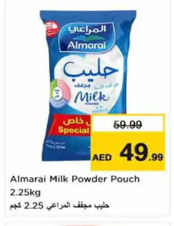 Nesto ALMARAI Milk Powder offer