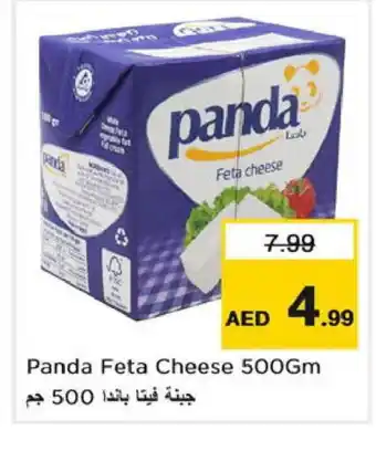 Nesto PANDA Feta offer