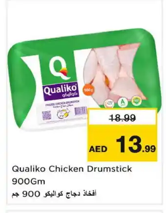 Nesto QUALIKO Chicken Drumsticks offer