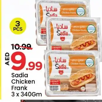 Mark & Save SADIA Chicken Sausage offer