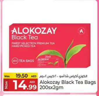 Kenz Hypermarket ALOKOZAY Tea Bags offer