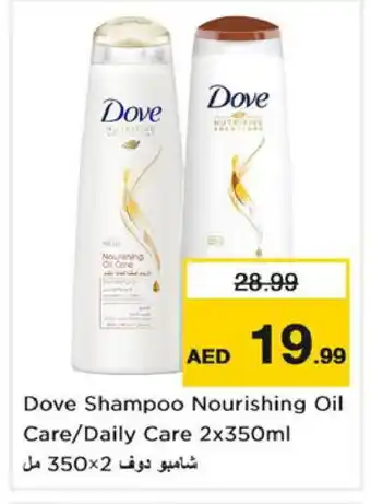 Nesto DOVE Shampoo / Conditioner offer