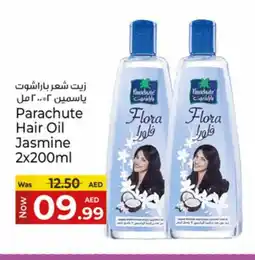 Kenz Hypermarket PARACHUTE Hair Oil offer