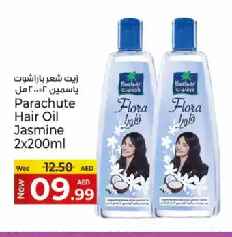 Kenz Hypermarket PARACHUTE Hair Oil offer
