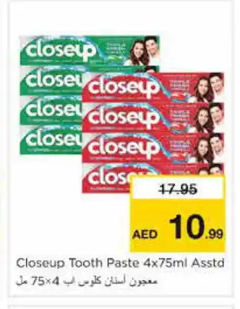Nesto CLOSE UP Toothpaste offer