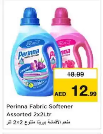 Nesto PERINNA Softener offer