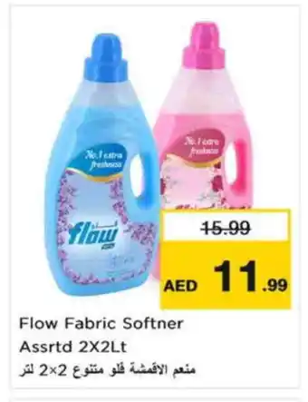Nesto FLOW Softener offer