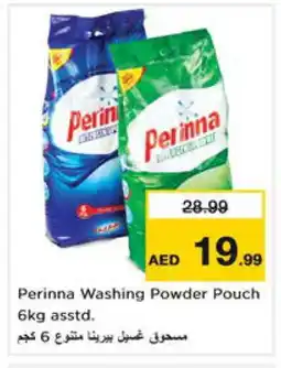 Nesto PERINNA Detergent offer