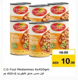 Nesto CALIFORNIA GARDEN Fava Beans offer