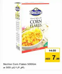 Nesto NEZLINE Corn Flakes offer