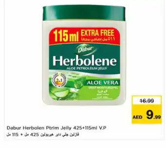 Nesto DABUR Petroleum Jelly offer