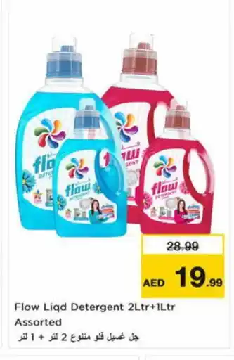 Nesto FLOW Detergent offer
