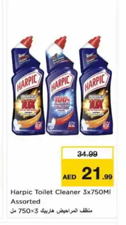 Nesto HARPIC Toilet / Drain Cleaner offer