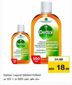 Nesto DETTOL Disinfectant offer