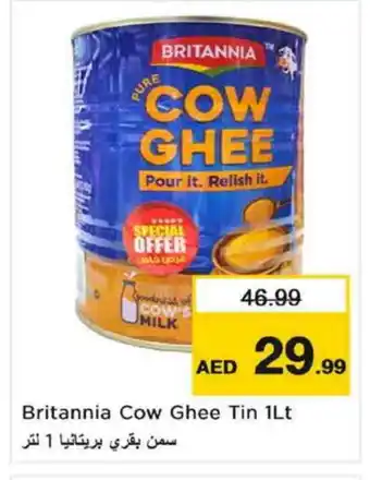 Nesto BRITANNIA Ghee offer