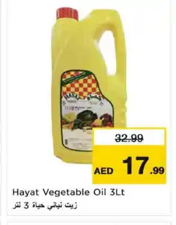Nesto HAYAT Vegetable Oil offer