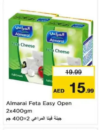 Nesto ALMARAI Feta offer