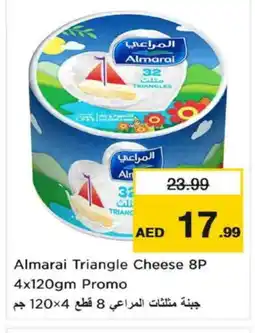 Nesto ALMARAI Triangle Cheese offer