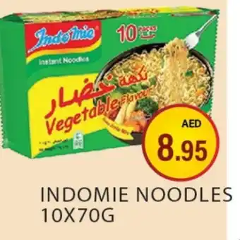 Zain Hypermarket INDOMIE Noodles offer