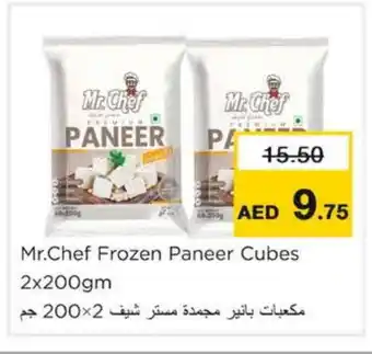 Nesto MR.CHEF Paneer offer