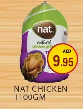 Zain Hypermarket NAT Frozen Whole Chicken offer
