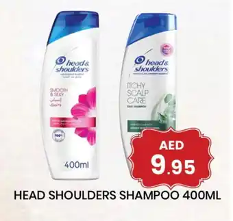 Zain Hypermarket HEAD & SHOULDERS Shampoo / Conditioner offer