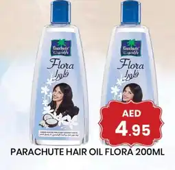 Zain Hypermarket PARACHUTE Hair Oil offer