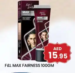 Zain Hypermarket FAIR & LOVELY Face cream offer