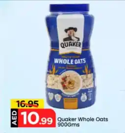 Mark & Save Quaker Whole Oats offer